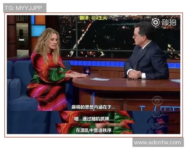 足球明星们的麻将对决谁是球场之外的麻将高手