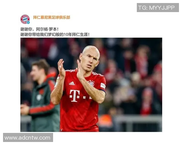 追忆已故足球巨星的辉煌与传奇人生之旅 追忆已故足球巨星的辉煌与传奇人生之旅