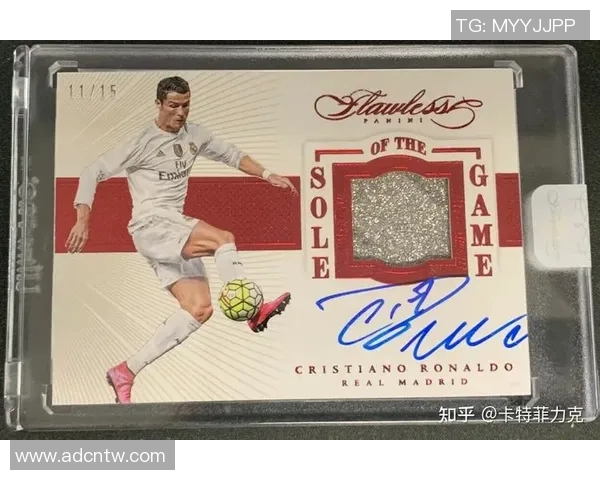 足球明星签名识别全攻略及精彩图片大全分享 足球明星签名识别全攻略及精彩图片大全分享